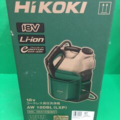 【引取限定】未使用品　HiKOKI（ハイコーキ）18V　コードレス 高圧 洗浄機　AW18DBL（LXP）【ハンズクラフト戸畑店】の画像