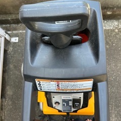 京セラ ガーデンシュレッダー GS-2010の画像