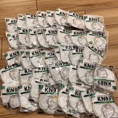 高効率防護マスク KN95 / N95規格 単品個包装・44枚入り【保質3年・低価格でお譲り】の画像