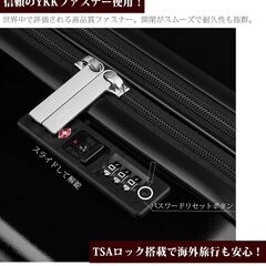 [Soolom] スーツケース,ブラック, Sサイズ/機内持込 （1-3泊）新品の画像