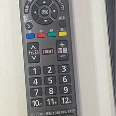 ☆ TV Panasonic パナソニック　39インチ　TH-L39C60 リモコンあり　2013年製　動作確認済み　現状品の画像