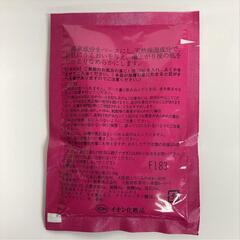 【新品未使用】イオン温泉アロマ 入浴剤 30gX30個入り K1201の画像