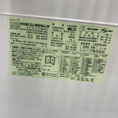 ★ジモティ割引あり★【リユースのサカイ野々市店】 冷蔵庫 シャープ SJ-MW46J 2022年製 ※クリーニング済みの画像
