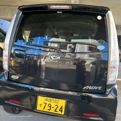 ダイハツムーヴの画像
