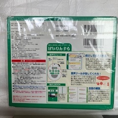 【未使用　箱あり】ばいりんまる タイ語 電子辞書 日常会話の画像