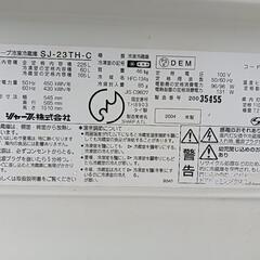 冷凍冷蔵車の画像