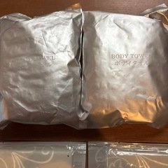 アメニティセット10点の画像