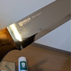 HELLE ヘレ ディディガルガル 14C28N の画像