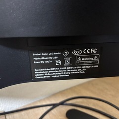 Prechen 2K QHD 23.8インチモニター＋モニタースタンドセットの画像