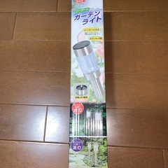 ガーデンライト3本セット（新品未使用）の画像