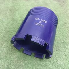 カントレ NP-1400 ダイヤモンドコアドリル 3インチ 3個セット 22A14/22C16【野田愛宕店】【店頭取引限定】【中古】管理番号：ITSCW7BU9BQWの画像