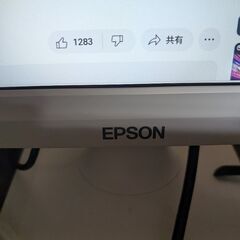 液晶モニター　EPSON 中古の画像