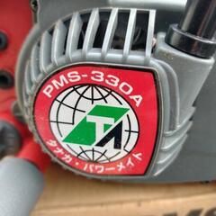 チェンソータナカPMS-330Aの画像