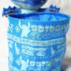 スティッチ ぬいぐるみ収納バスケット／約30cmの画像