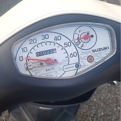 最終値下げ　スズキ　レッツ　SEPエンジン　距離7000km 自賠付の画像