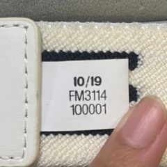 adidas ベルト　ホワイト　布ベルト　ゴルフ用　ブレード ストレッチベルトの画像