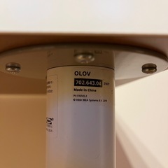 IKEA オフィスデスクOLOVの画像