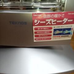 TEKnosシーズンヒーター(2010年製)の画像