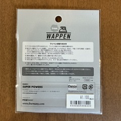 ともだちはくま 可愛い🩷 アイロンワッペン M型 早い物勝ち🥇 新品 未開封 アルファベット　肌色 赤の画像