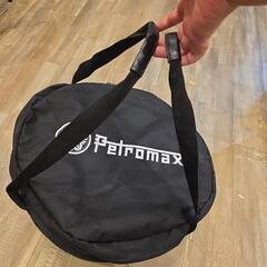 PETROMAX(ペトロマックス) アウトドア キャンプ 調理器具 アタゴ/キャリングケース 【日本正規品】

の画像