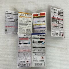 【新品未使用】 USB 電球 LED 懐中電灯 調光ライト ランチャーライト まとめ まとめ売り セット 東芝 GL10  A0271の画像