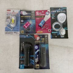 【新品未使用】 USB 電球 LED 懐中電灯 調光ライト ランチャーライト まとめ まとめ売り セット 東芝 GL10  A0271の画像