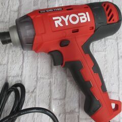 ★最終値下げ★ リョービ CID-1130 インパクトドライバ 新品 【ハンズクラフト宜野湾店】の画像