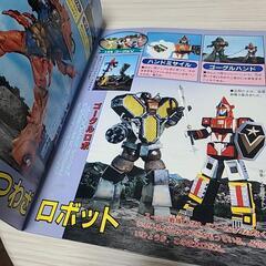 スーパー戦隊全ロボ大図鑑🤖の画像