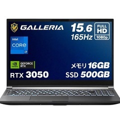 【値下げ】ガレリア RL7C-R35-5N  ゲーミングノートPCの画像