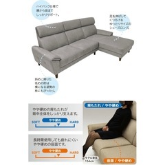 ソファの画像