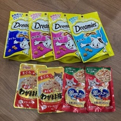 猫のご飯　及びおやつの画像