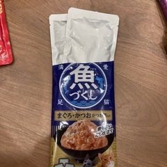 猫のご飯　及びおやつの画像
