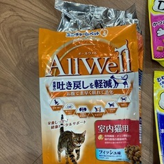 猫のご飯　及びおやつの画像