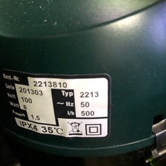 水槽　水槽台　エーハイムの画像