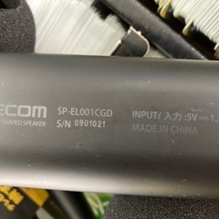 ELECOM SP-EL001CGD 大型イヤホン デスクトップスピーカー　中古　リサイクルショップ宮崎屋　住吉店25.8.28の画像