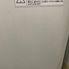 シャープ洗濯機大✨の画像