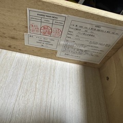 タンスやリビング収納の画像