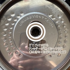 炊飯器の画像