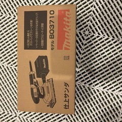 1回使用　仕上げサンダーの画像