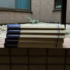 120:コクヨ スクラップブック 4冊 領収書 ノートの画像