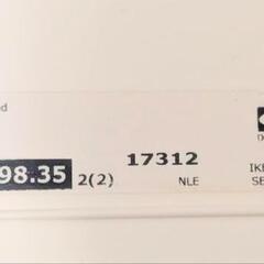 IKEA🌳ケーブル収納の画像