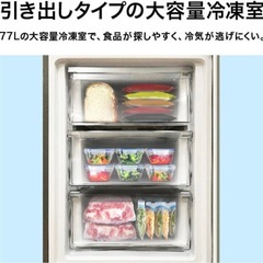 ２０２５年　未使用　２２６L 冷蔵庫　ヤマダ　YRZ-F23Mの画像