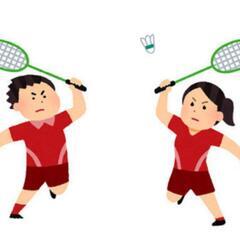 9月4日か5日に松永方面でバドミントンしませんか？✨