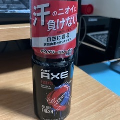 ボディースプレーAXEの画像