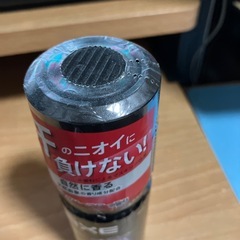 ボディースプレーAXEの画像