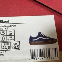 オールドスクール　VANS 靴の画像