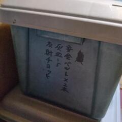 コンテナ　の画像