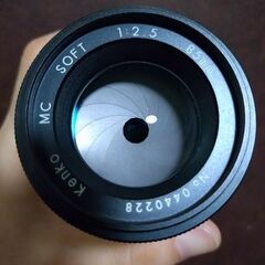 優良品　KENKO MC SOFT 85mm F2.5の画像