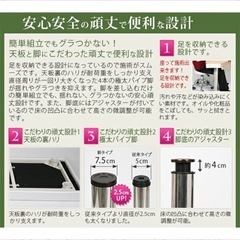 エステベット・マッサージベットの画像