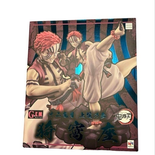 鬼滅の刃　GEMシリーズ　上弦の参　猗窩座　フィギュア